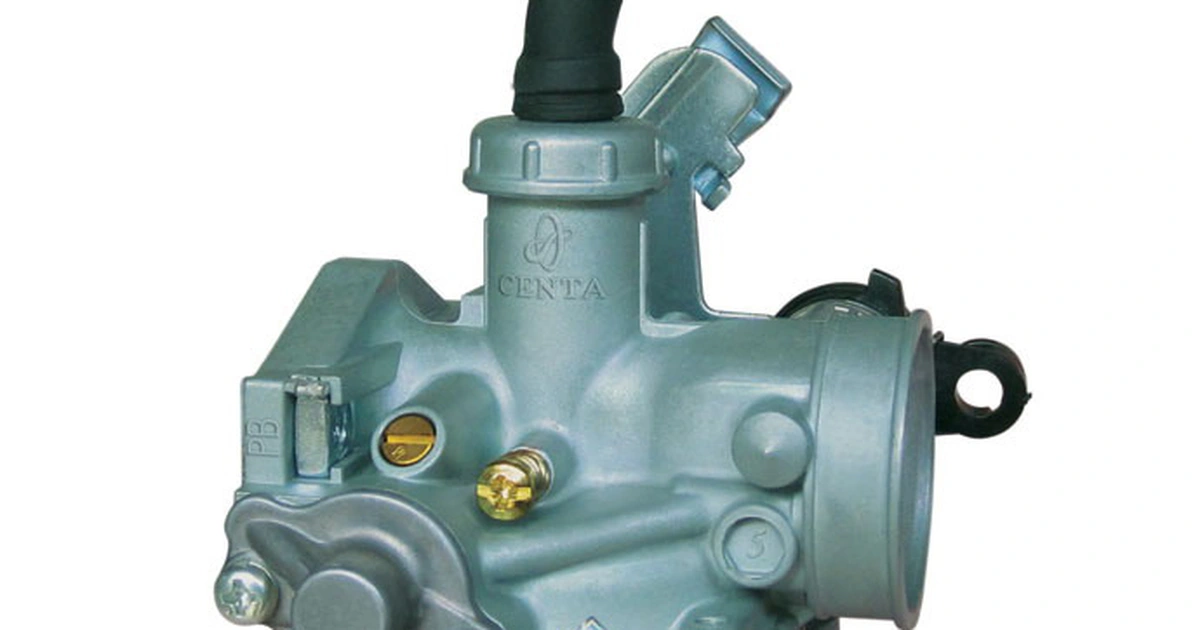 Bình xăng con xe máy